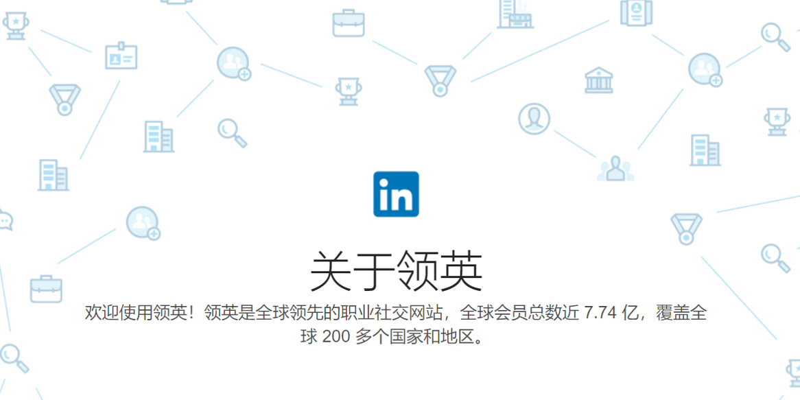 LinkedIn China
